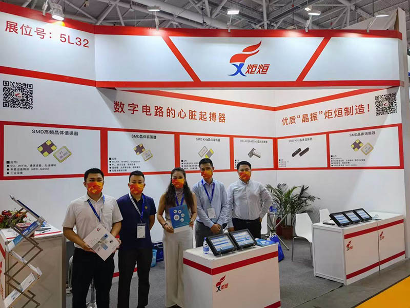 SZ Exhibition Ended Sucessfully