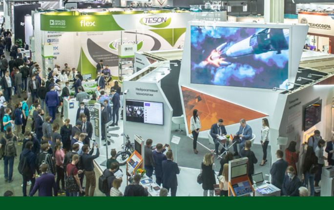 The 24th ExpoElectronica Fair